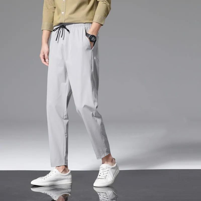 Tendenza | Pantaloni Versatili per Ogni Occasione